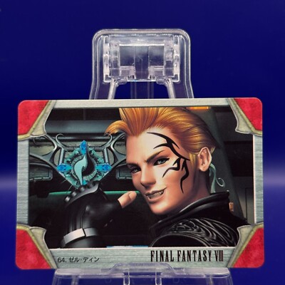 Zell Dincht 64 Final Fantasy VIII 8 Card TCG Japanese PS Games Square | eBay