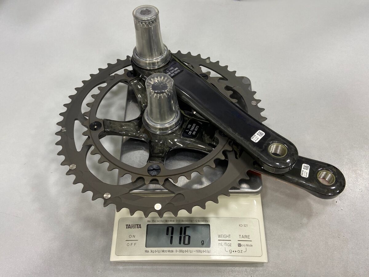 Campagnolo Athena Ultra-Torque 11Speed Carbon Crank 53x39T Campagnolo Athena Ultra-Torque 11Speed Carbon Crank 53x39T