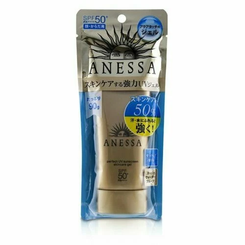 Shiseido Gel Sunscreens