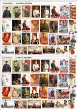 IOSIF STALIN PROPAGANDA POSTERS WWII SECOND WORLD WAR 1/35