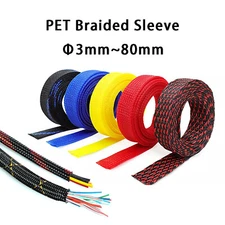 Solid Color PET Braided Cable Sleeving Expandable Cable Sheath Protect Φ3mm~80mm