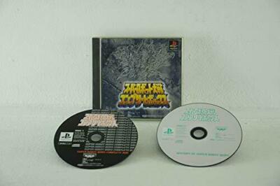Super Robot Wars PS1 – Import Japon, Occasion Bon État