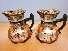 Antique Mason's Red Scale Conversation Pair of 6.5" Jugs with Rustic Handle. VGC