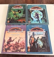 AD&D Dark Sun Boxed Set Bundle: SEALED Road To Urik, Arcane Shadows, Black Spine