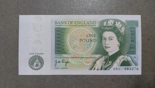Bank Of England First Run Page 1978 £1 Prefix A01 In Uncirculate Condition. #28