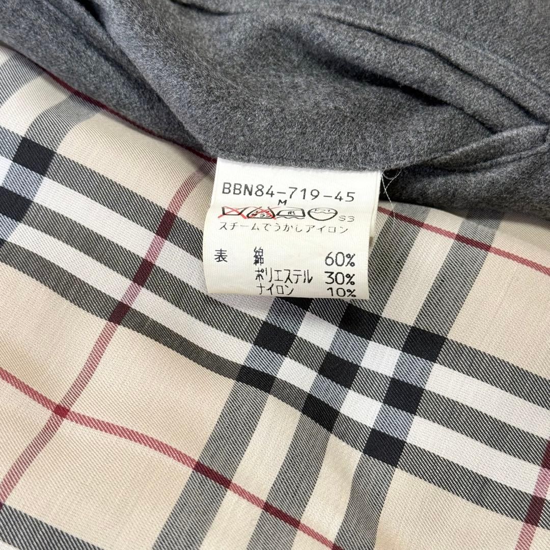 Burberry London Balenciaga Coat, M, Nova Check Lining, Water-Repellent, Durable thumbnail 17
