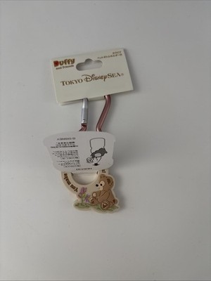 Tokyo Disney Resort Exclusive Carabiner Bottle Holder