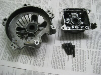 Echo SRM-230 Trimmer Crankcase Assembly Part P021000941, P021000940