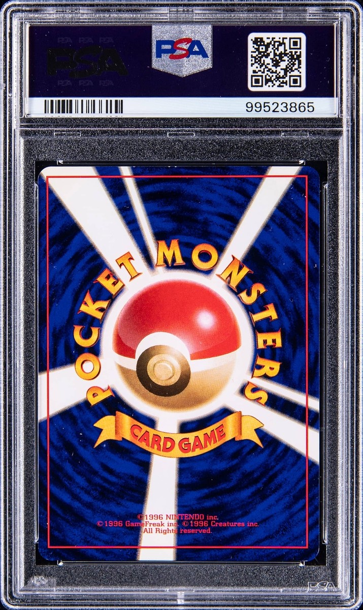 Pokemon Takumi Akabane Signed Sketched NO RARITY SYMBOL Super