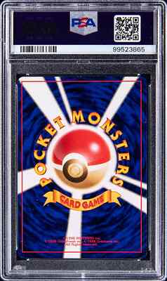 Pokemon Takumi Akabane Signed Sketched NO RARITY SYMBOL Super