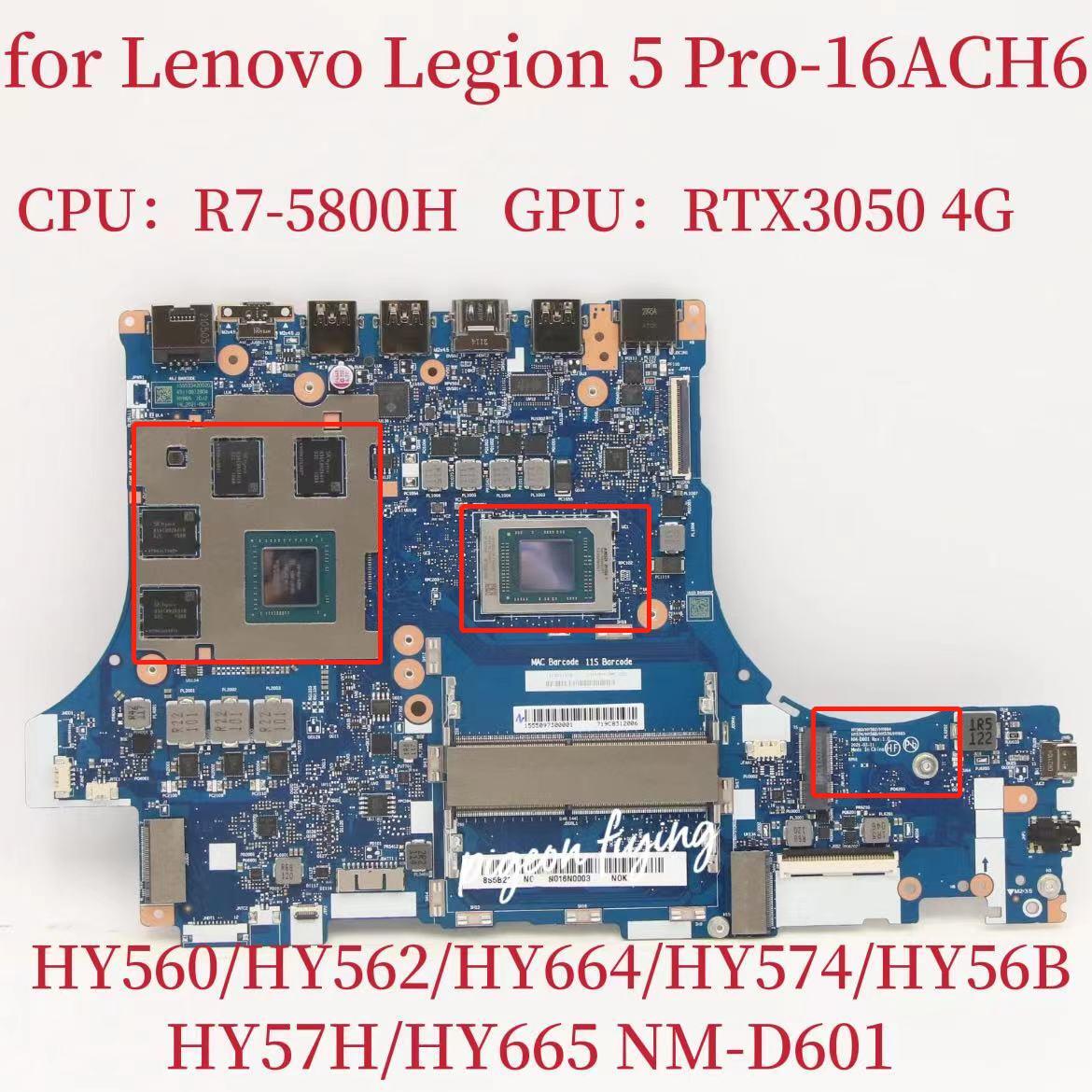 Motherboard For Lenovo R7000P /Legion 5 Pro-16ACH6 NM-D601 With R7