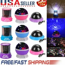 Romantic LED Star light Starry Night Sky Projector Lamp Cosmos Master Xmas Gifts