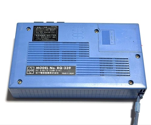 (For Parts or Repair) National RQ-339 Cassette Recorder Blue Power Only - Afbeelding 5 van 9