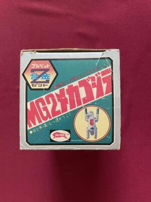 Bullmark Bullpet Z Alloy Zincron Mecha Godzilla Figure W/BOX