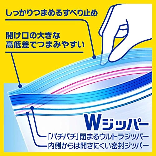 Ziploc Freezer Bags Simple Model Large Pack of 12 - Image 2 of 4