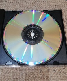 Revolution X Sega Saturn Japan Region