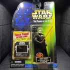 💥Star Wars Power of the Force Freeze Frame 'Darth Vader' Action Figure💥