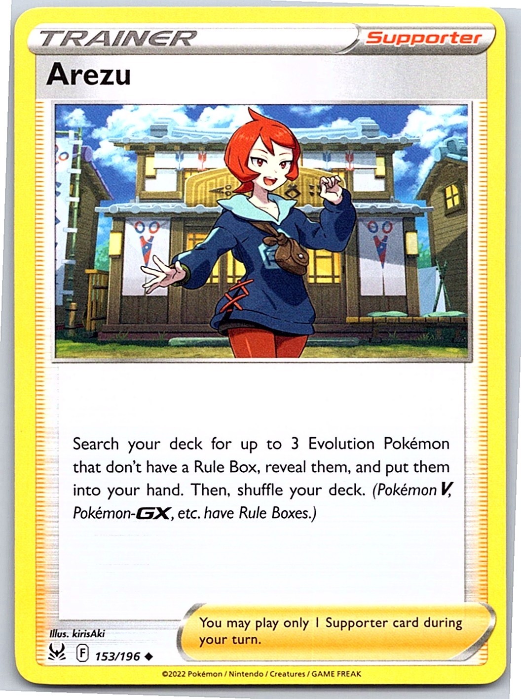 Pokémon TCG Arezu Arezu Uncommon Regular