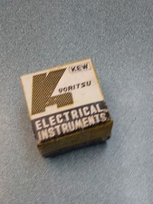 Kyoritsu MR-2P  Micro Ammeter (New)