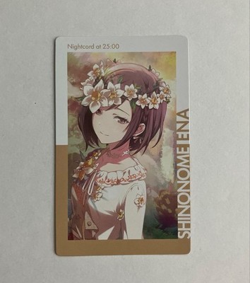 Proj Sekai Epica Shinonome Ena Figure  Unused, Amateur