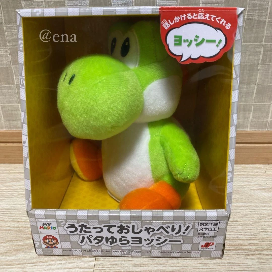 25+ Nintendo Yoshi Action Figures & Accessories for sale | Updated