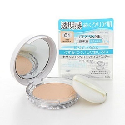 cezanne powder foundation