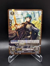 Fire Emblem Cipher B22-089 Byleth N Card NM Fire Emblem 