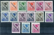 GERMANY 3rd REICH OCCUPATION WW2 SERBIA SCOTT 2N1-2N15 SCARCE SET PERFECT MNH