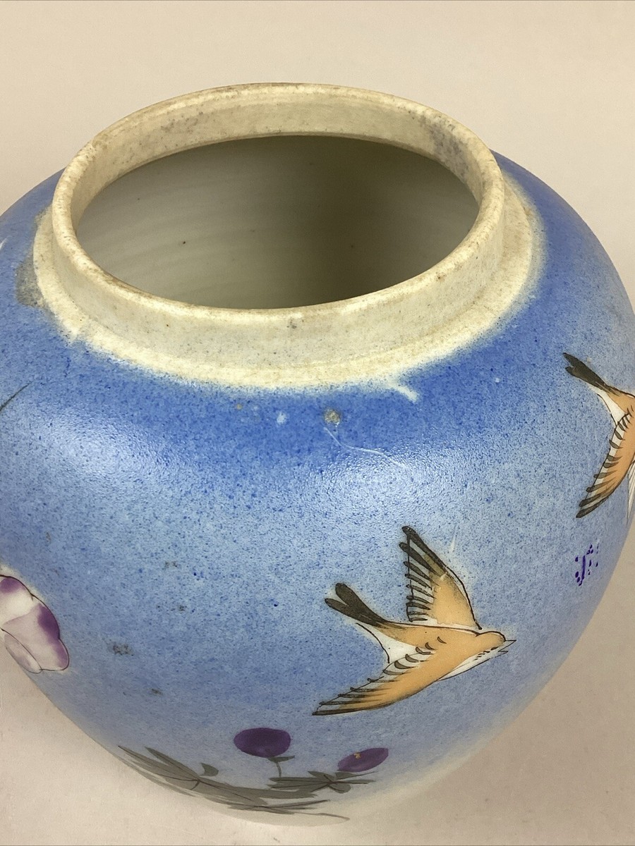 Antique Japanese Floral Vase With Pink/Purple Flowers & Flying