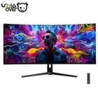Crossover 40LGD5KGM Nano IPS 5K FAST-120 Curved 40" Monitor 21:9 (Perfect Pixel)