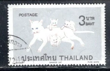 THAILAND SIAM  ASIA STAMPS CANCELED USED  LOT 1308AR