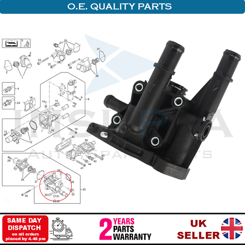 Thermostat Housing Cover For Vauxhall Insignia Astra J Zafira B GM Fiat