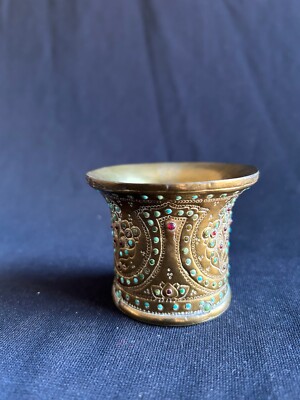 Persian Qajar Brass with Garnet and Turquoise Hookah Cup