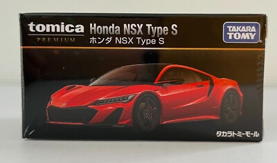 美品！プレミアム！トミカ！赤いイベントスペシャルダイキャストミニカー s-l400.jpg