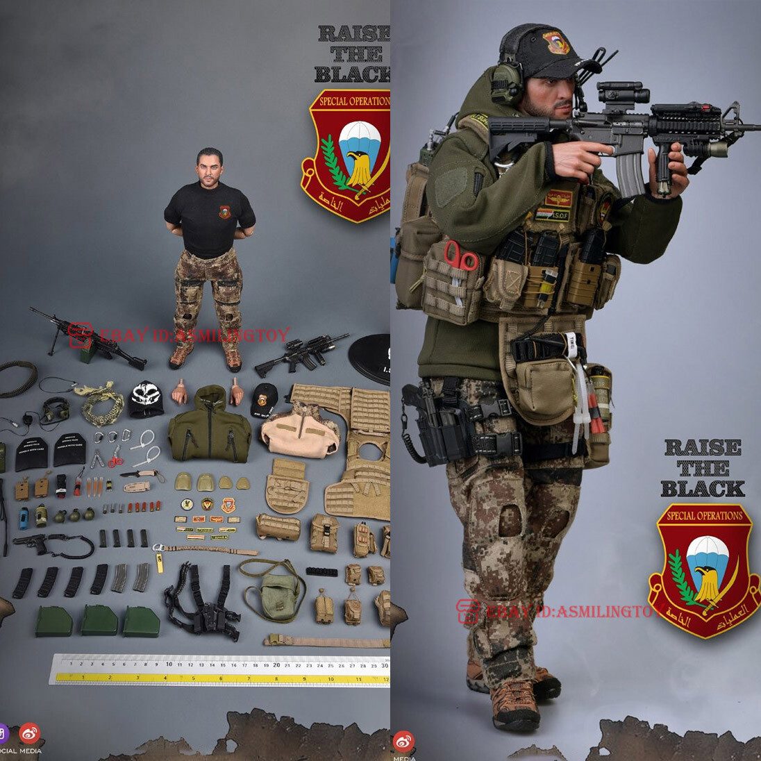 SoldierStory SS107 Iraq Special Operations Forces ISOF M249