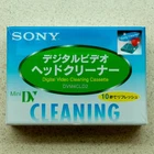 1 Sony JP XL H1 Mini DV head cleaning tape for Canon HV40 HV30 HV20 HV10 cam