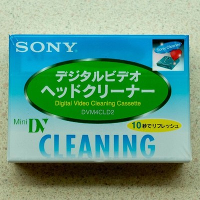 1 Sony JP XL H1 Mini DV head cleaning tape for Canon HV40 HV30 HV20 HV10 cam