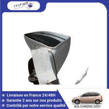 Retroviseur gauche (ou coque) Kia CARENS