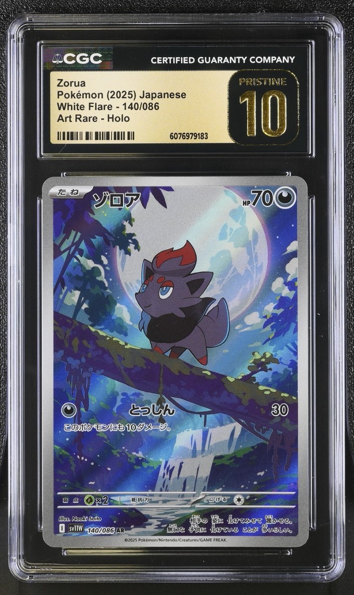 CGC 10 Pristine Zorua 140/086 AR Art Rare White Flare sv11W