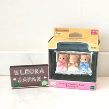 Sylvanian Families Biscuit Bear Triplets Healthy Set FS-63 EPOCH