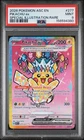 2026 POKEMON ASC EN-ASCENDED HEROES SPECIAL ILLUSTRATION RARE PIKACHU EX PSA 9