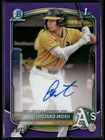 2025 Bowman Chrome Shotaro Morii Purple Refractor Auto /250 1st CPA-SM