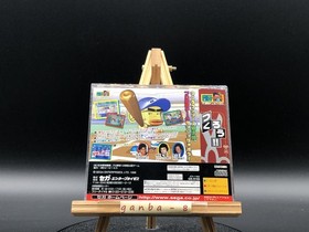pro yakyu team mo tsukuro (Sega Saturn,1998) from japan