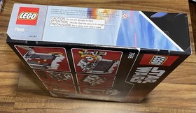 LEGO Star Wars: Hoth Rebel Base Limited Edition Set #7666 New In Box