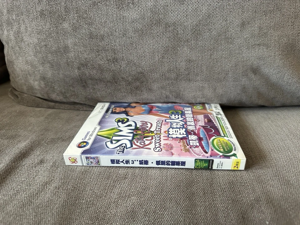 The Sims 3: Katy Perry Sweet Treats - Chinese DVD Box Edition PC NEW & SEALED - Image 4 of 4