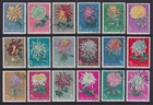 PRC China 1960 Used S44 Chrysanthemums Flowers Complete Set Sg 1947/64.....NB36