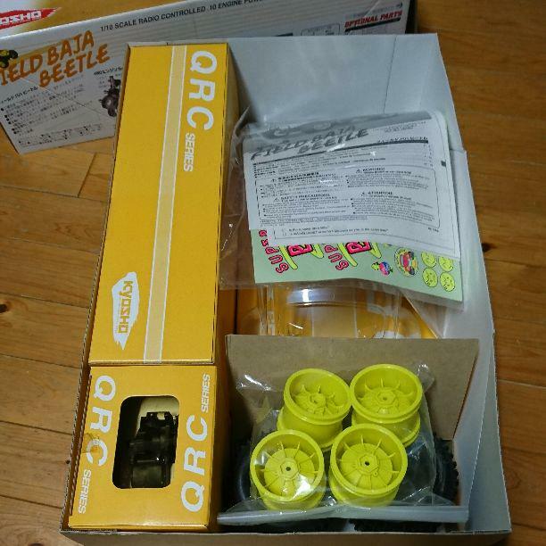 kyosho radio control