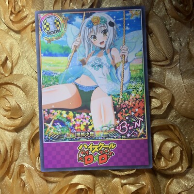Koneko Tōjo High School DxD  Butterfly Goddess Anime Waifu Girl Card Rook