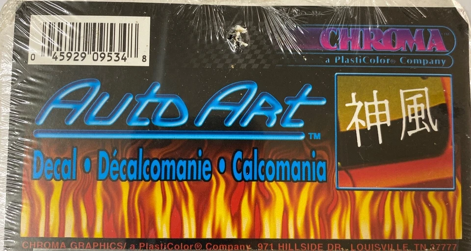 Kit de carrocería Nissan 240sx skyline 300z 280zx Altima KAMIKAZE JDM Juego de calcomanías de vinilo Nuevo de Lote Antiguo Foto 3 de 4