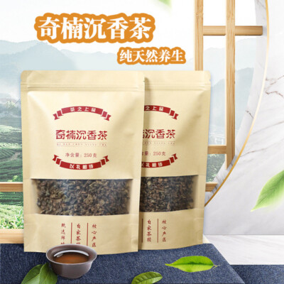 Agarwood Tea - Green Qi Nan & Bai Mu Xiang Leaf Tea. A Luxurious Blend for